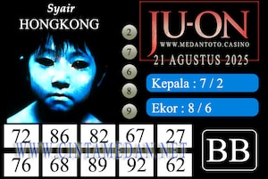 Juon File new HK.jpg