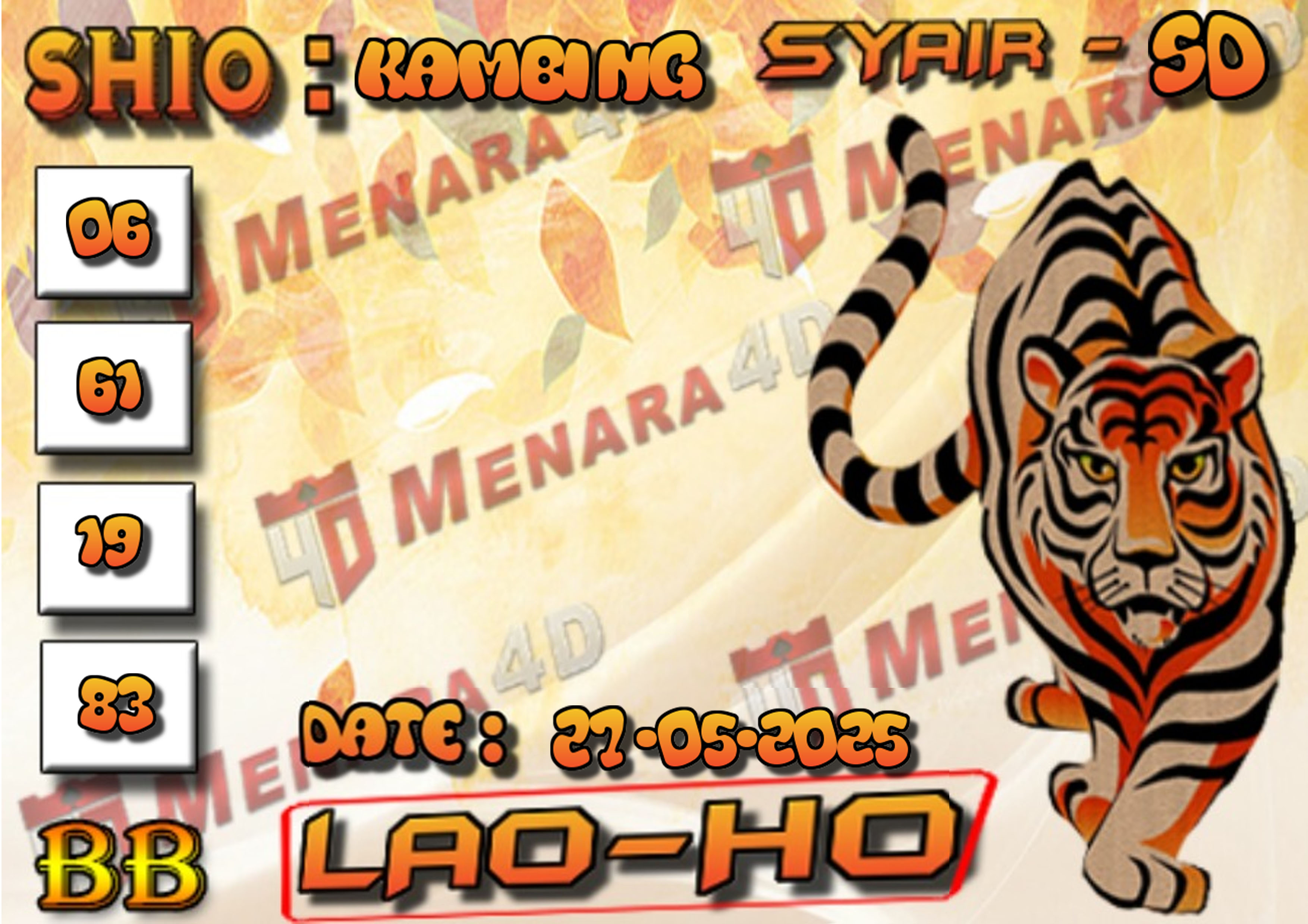 MACAN 5 SYD 1.jpg