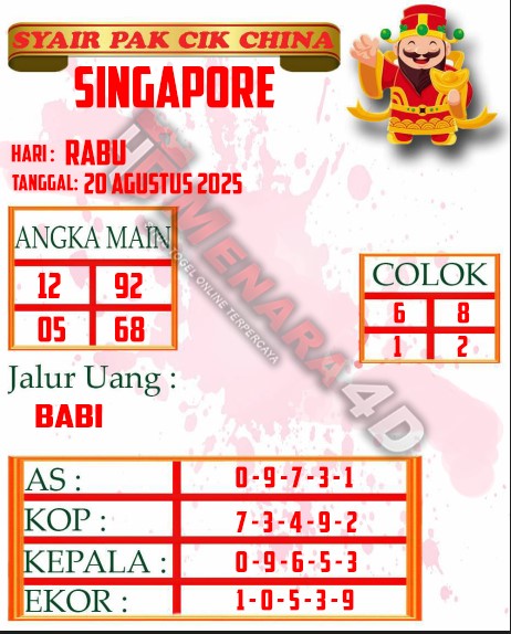 SGP%20PAKCIK.jpg