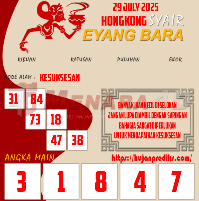 8 EYANG HK.jpg