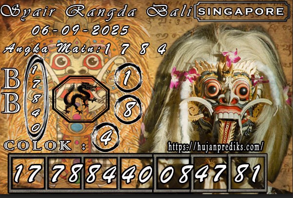 SGP%20RANGDA.jpg