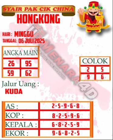 HK%20PAKCIK.jpg