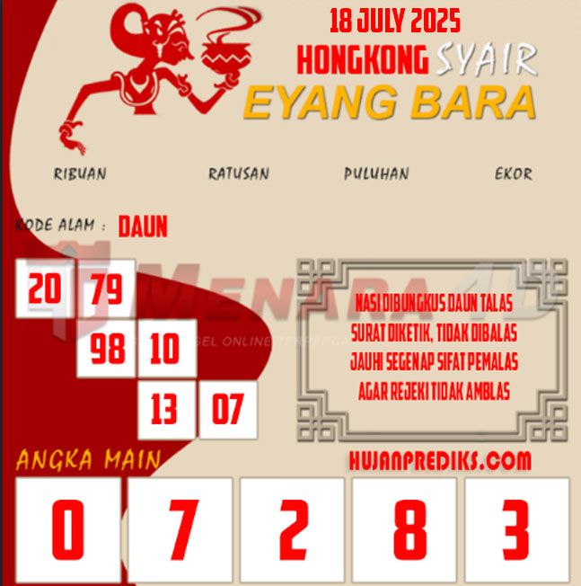 EYANG 4 HONGKONG.jpg
