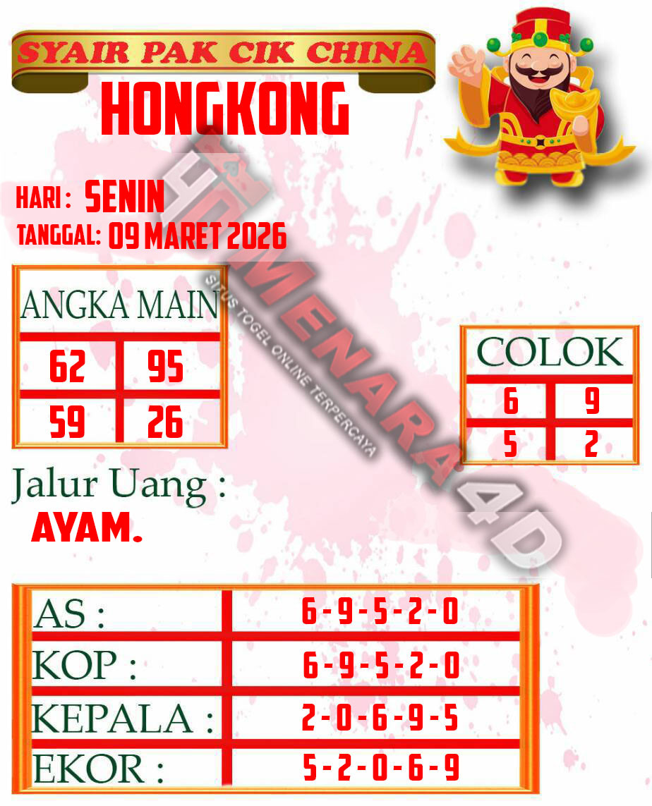 HK%20PAKCIK.jpg
