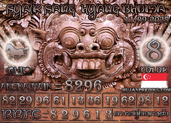 SGP%20BHOMA.jpg