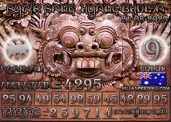 SD%20BHOMA.jpg