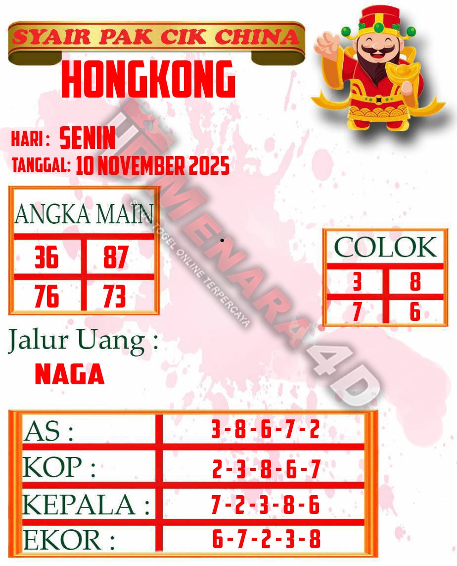 PKCIK%20HK.jpg