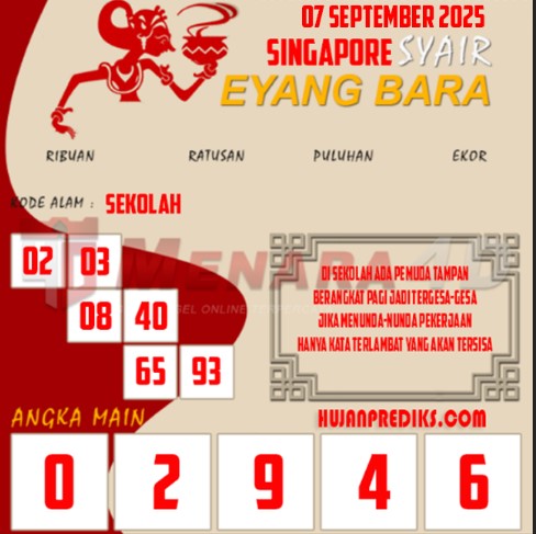 SGP%20EYANG.jpg