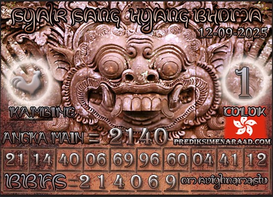 HK%20BHOMA.jpg