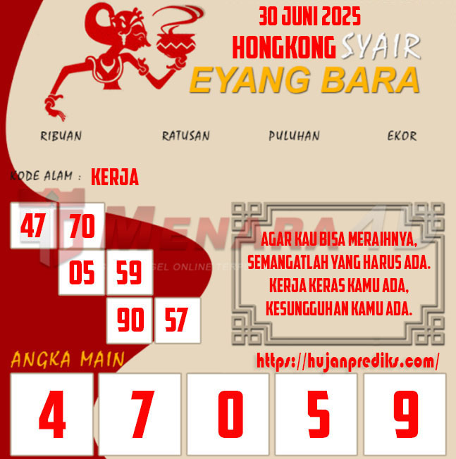 EYANG 4 HONGKONG.jpg