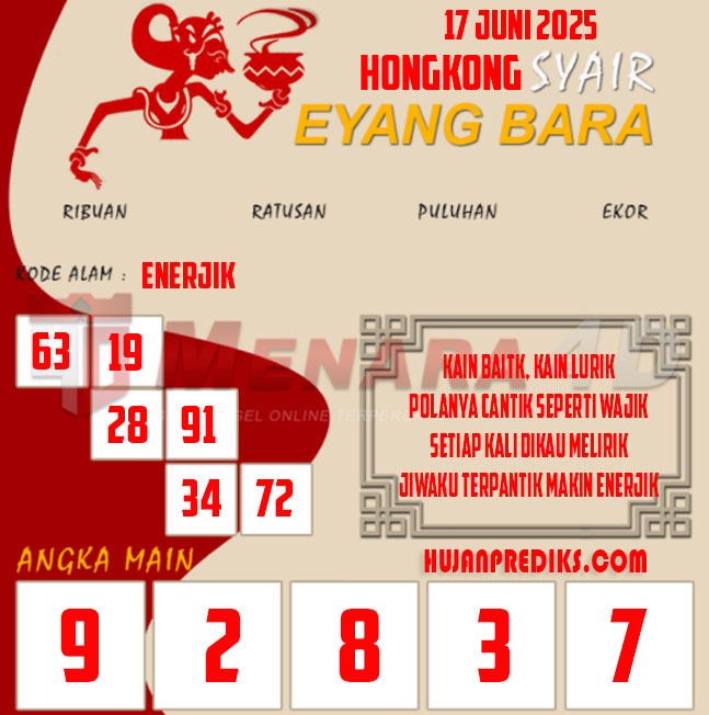 4%20EYANG%20HK.jpg