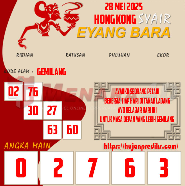 EYANG 4 HONGKONG.jpg