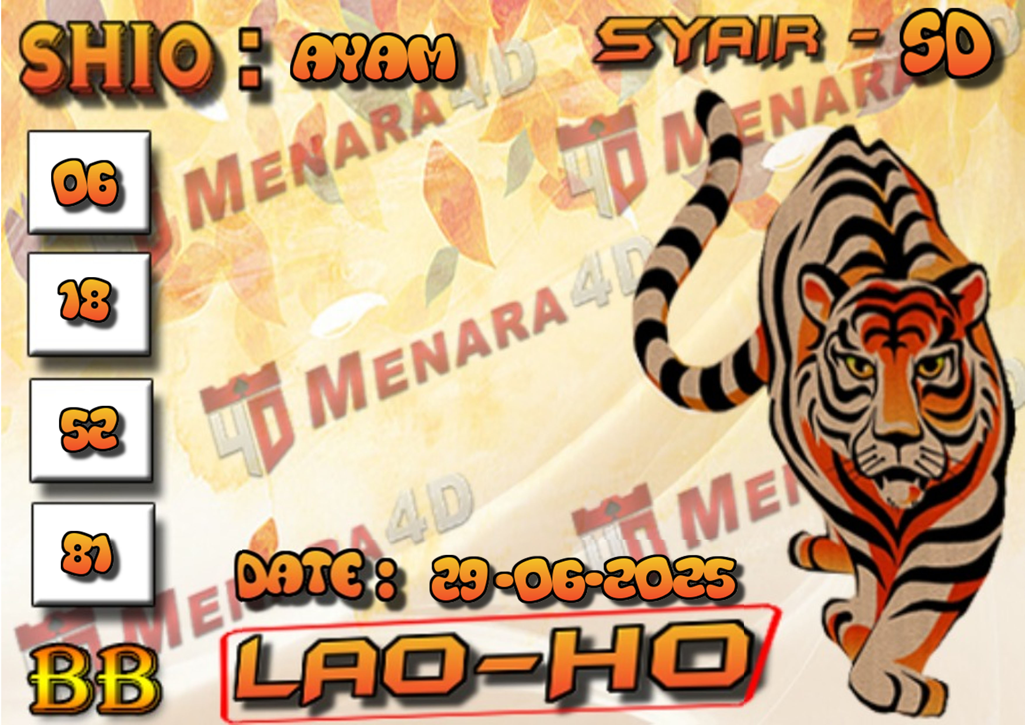 MACAN 5 SYD 1.jpg