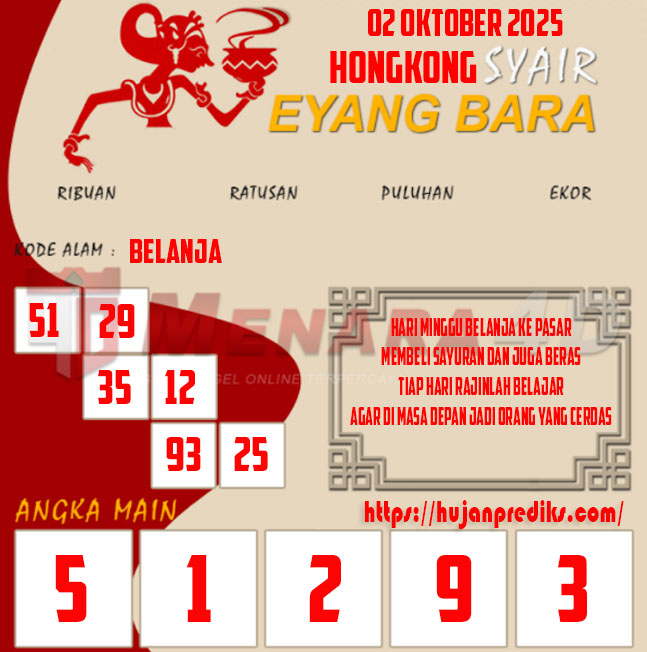 8 EYANG HK.jpg