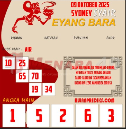 SD%20EYANG.jpg