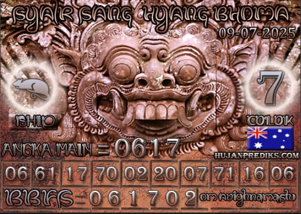 SD%20BHOMA.jpg