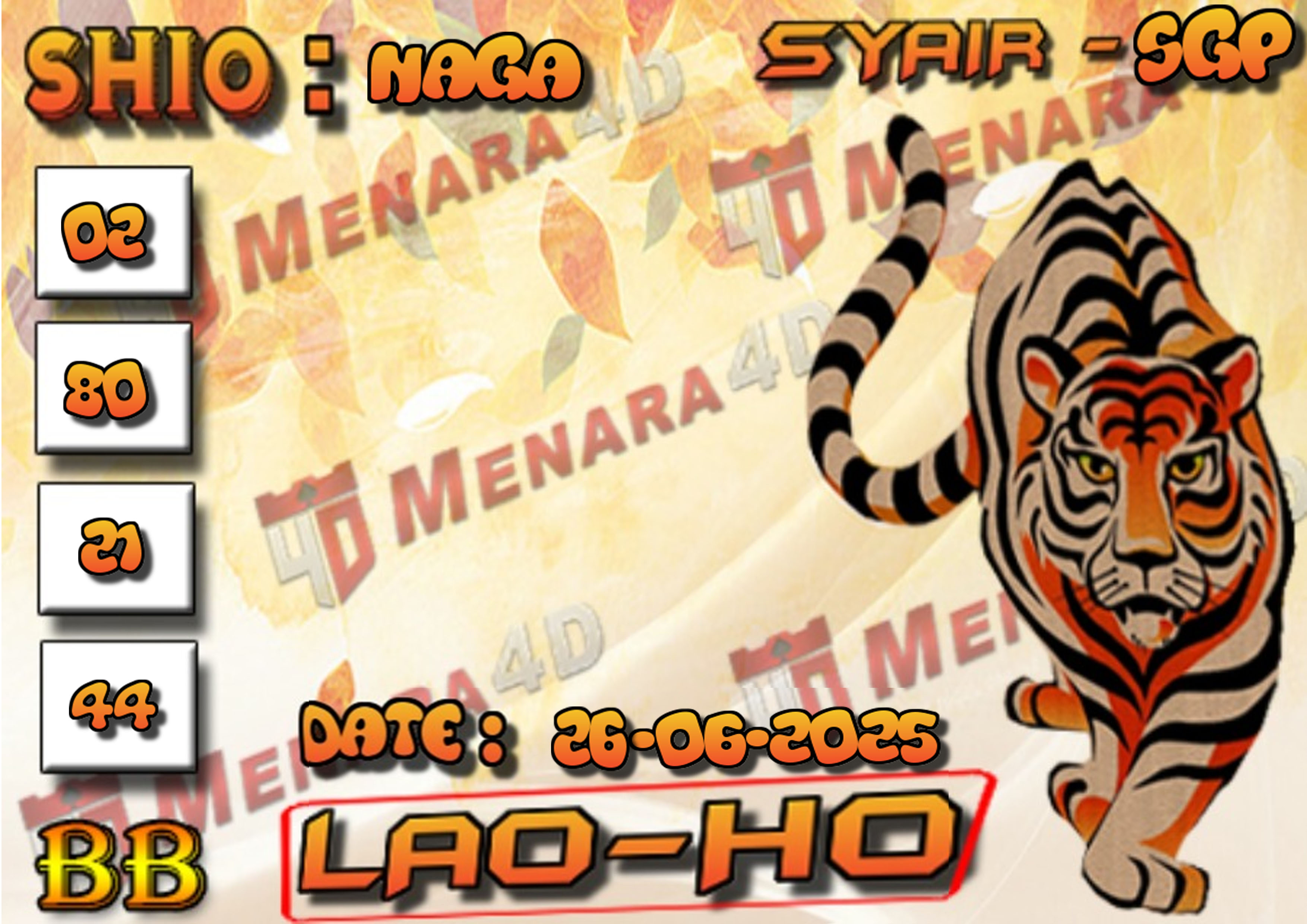 MACAN 5 SGP.jpg