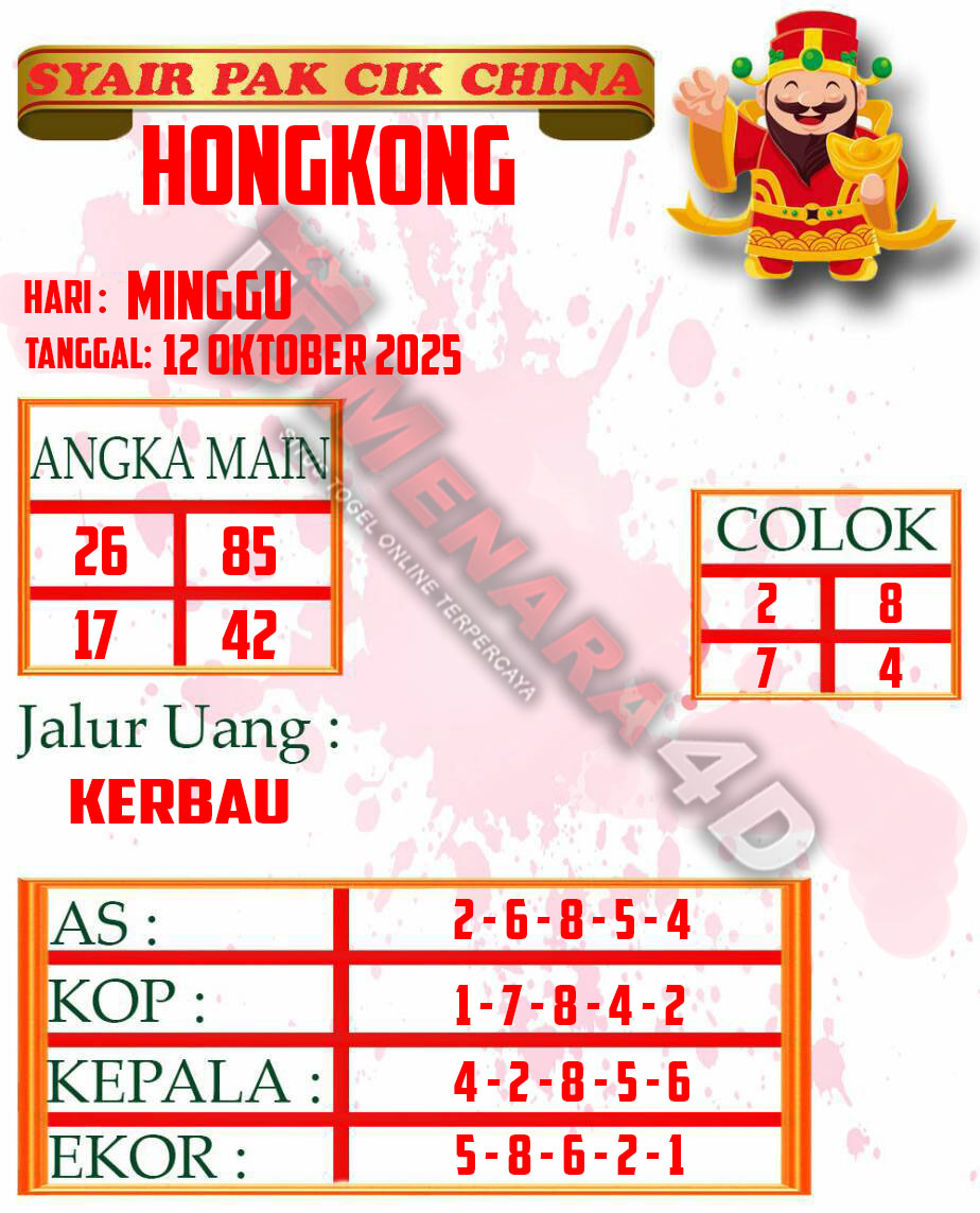 3%20PAKCIK%20HK.jpg