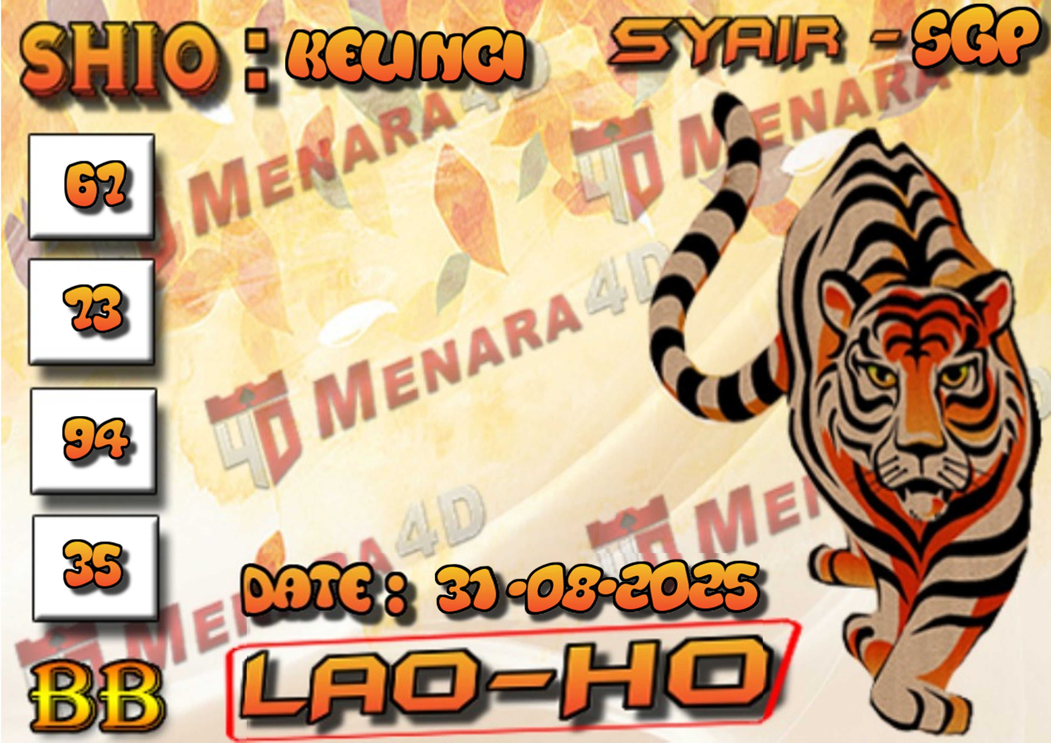 12 MACAN 5 SGP.jpg