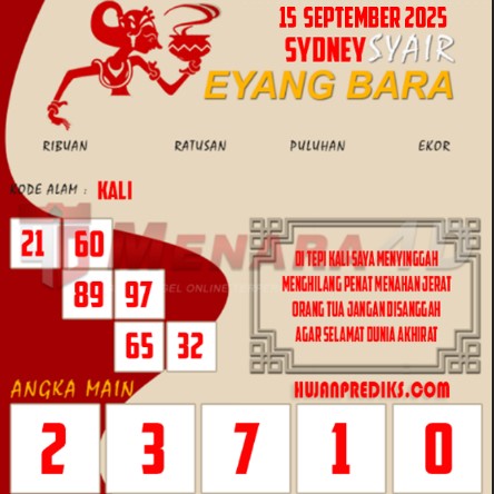 SD%20EYANG.jpg