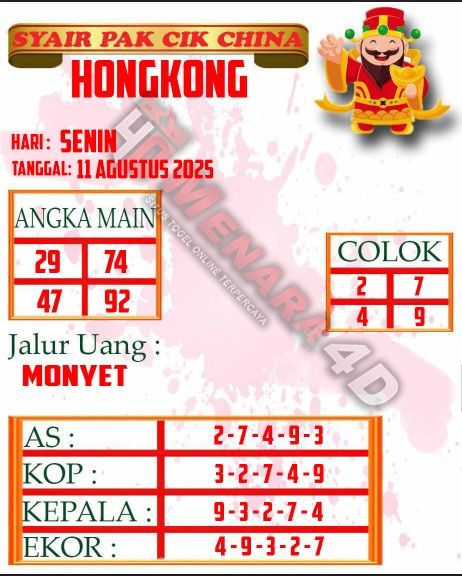 HK%20PAKCIK.jpg