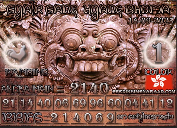 HK%20BHOMA.jpg