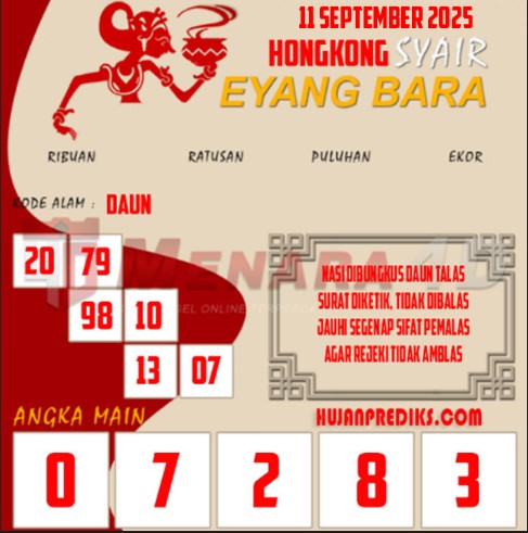 HK%20EYANG.jpg