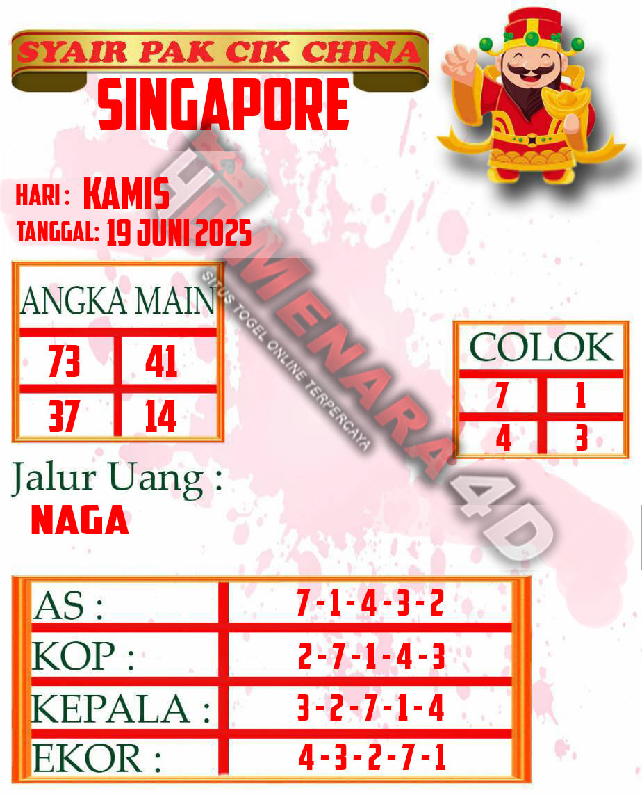 PAKCIK 3 SGP.jpg