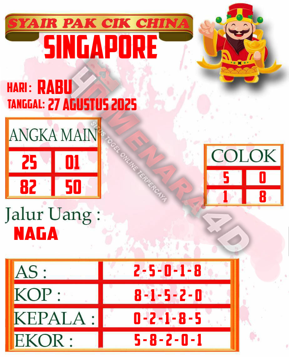 15 PAKCIK SGP.jpg