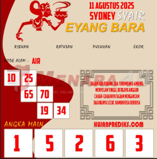 SD%20EYANG.jpg