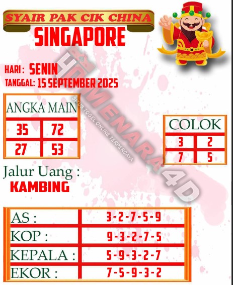 SGP%20PAKCIK.jpg