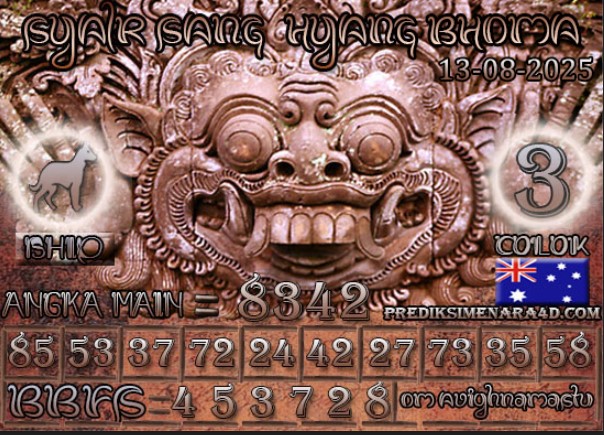 SD%20BHOMA.jpg