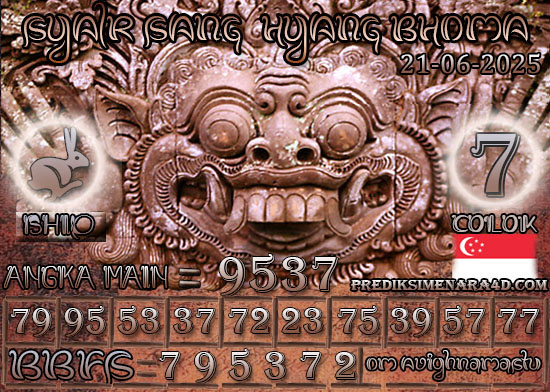SANG HYANG BHOMA SGP.jpg