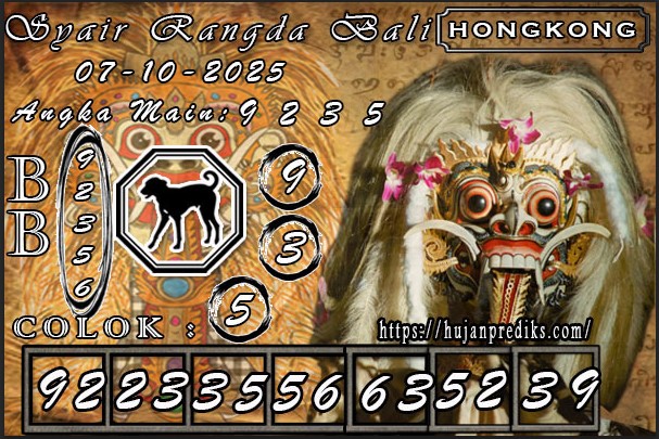 HK%20RANGDA.jpg