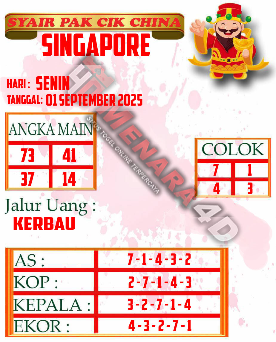 15 PAKCIK SGP.jpg