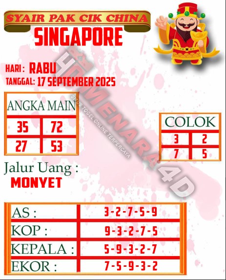 SGP%20PAKCIK.jpg