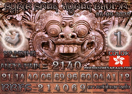 HK%20BHOMA.jpg