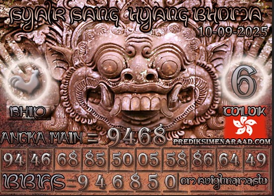 HK%20BHOMA.jpg