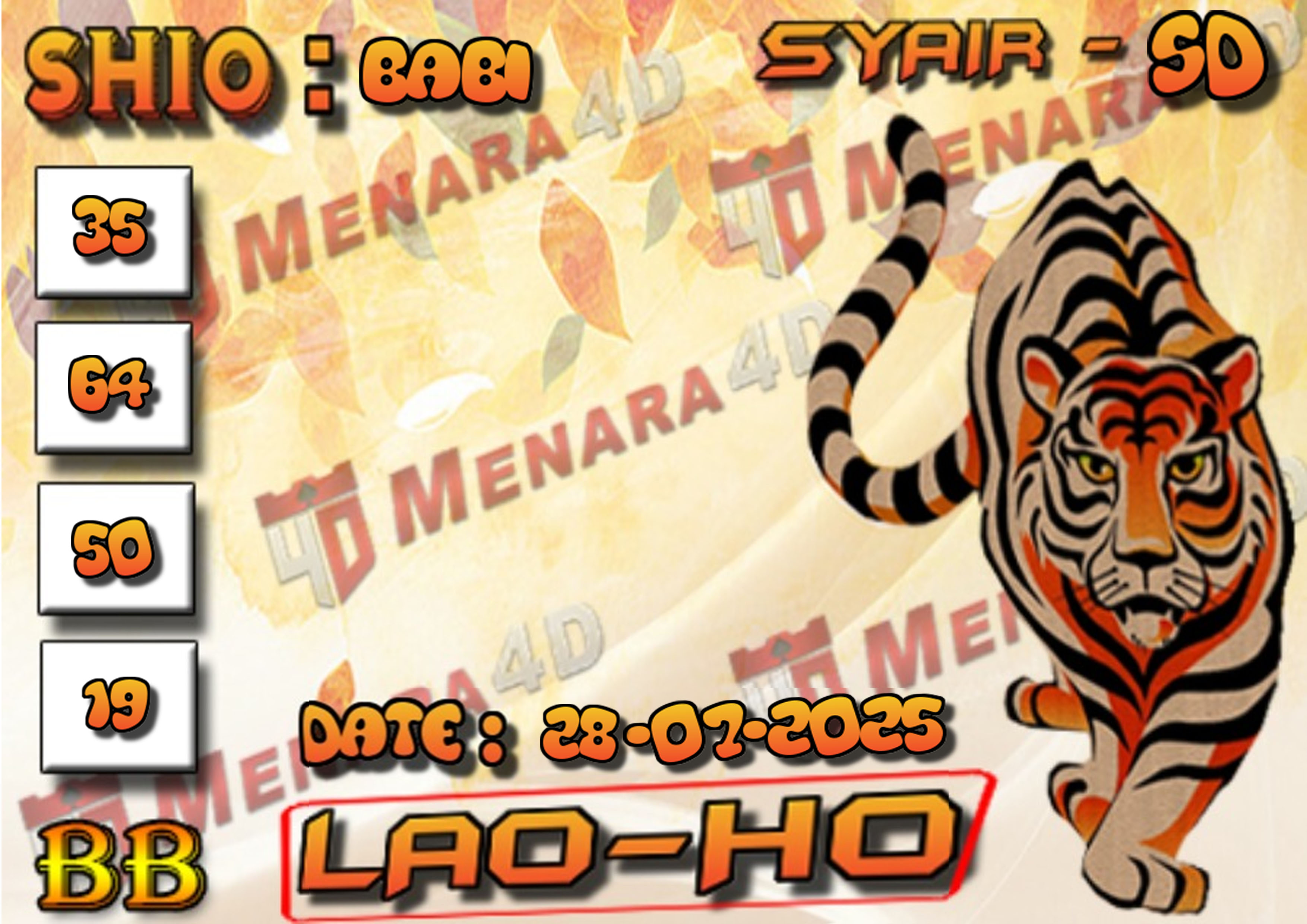 13 MACAN 5 SYD.jpg