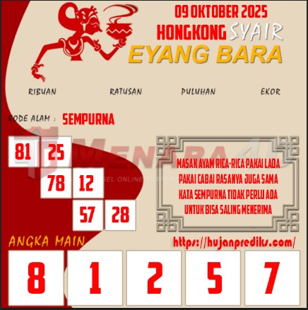 HK%20EYANG.jpg
