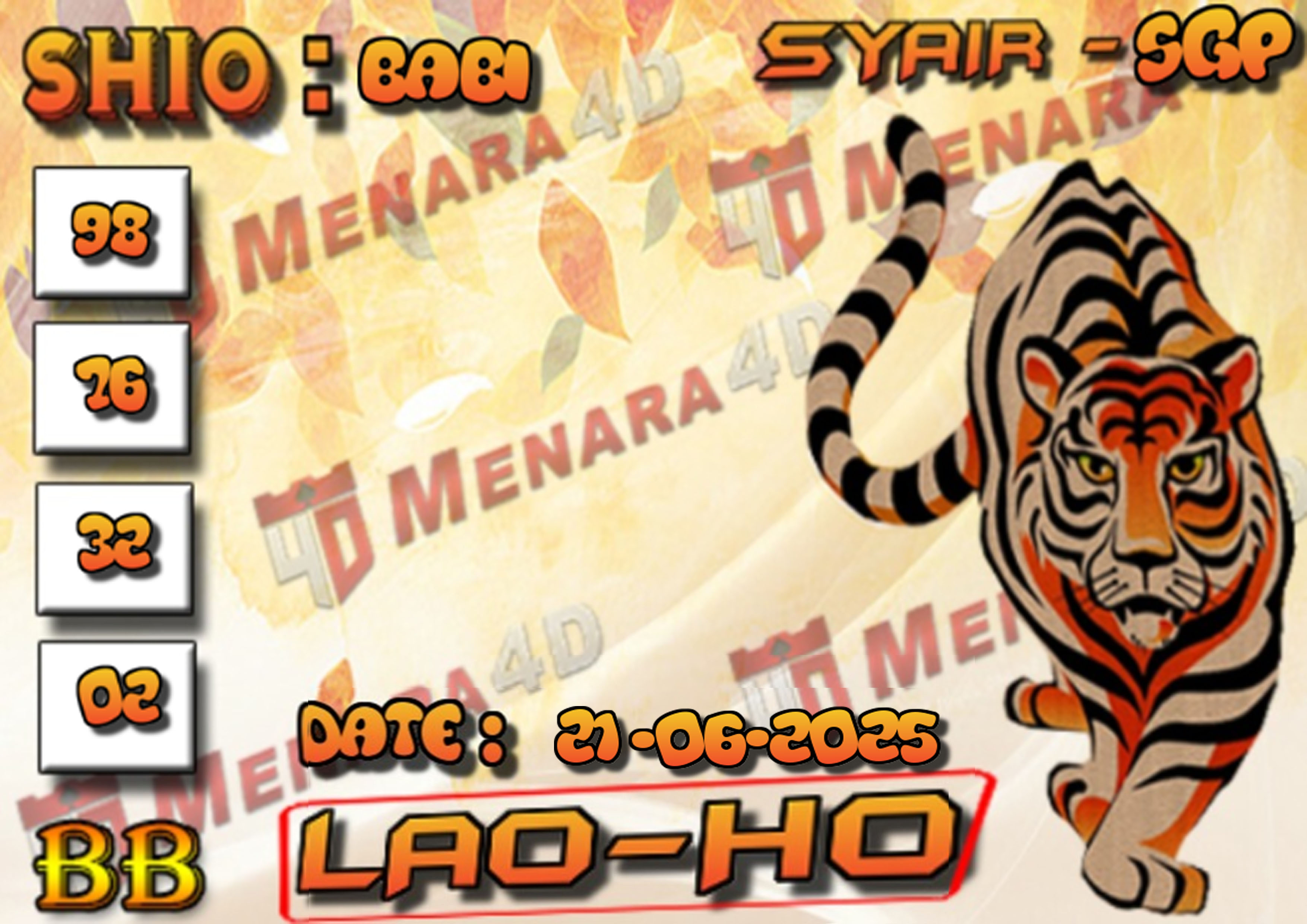 MACAN 5 SGP.jpg