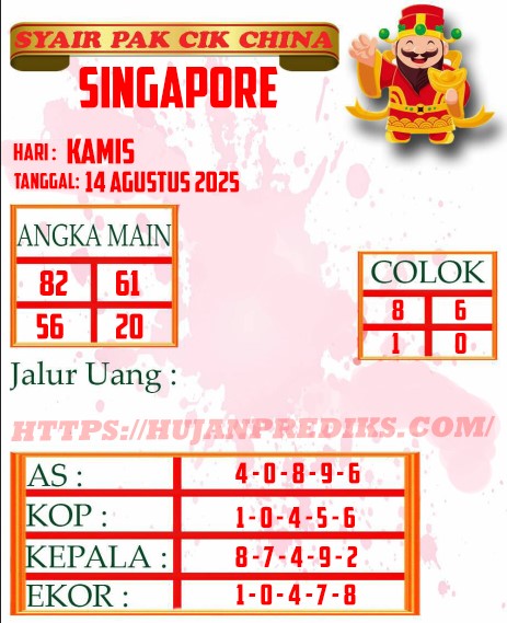 SGP%20PAKCIK.jpg