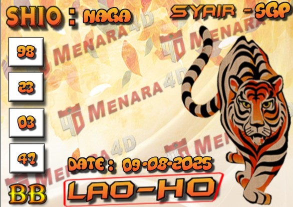 SGP%20MACAN.jpg