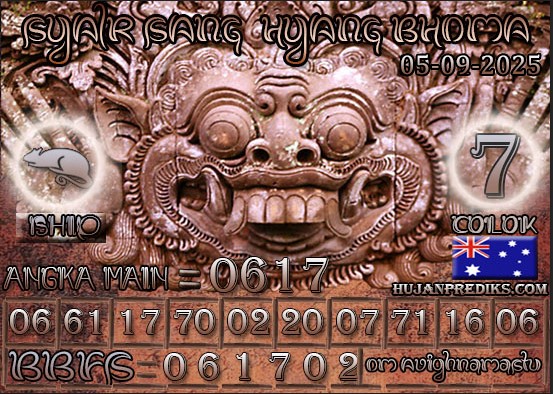 SD%20BHOMA.jpg