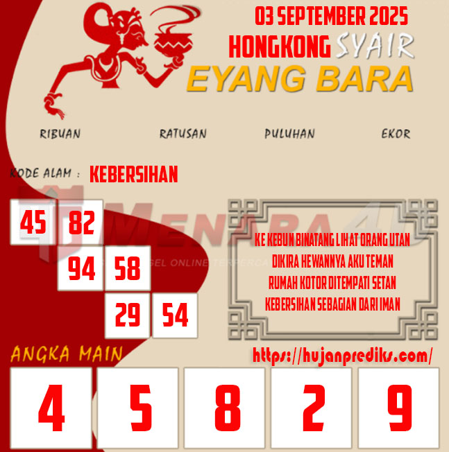 8 EYANG HK.jpg