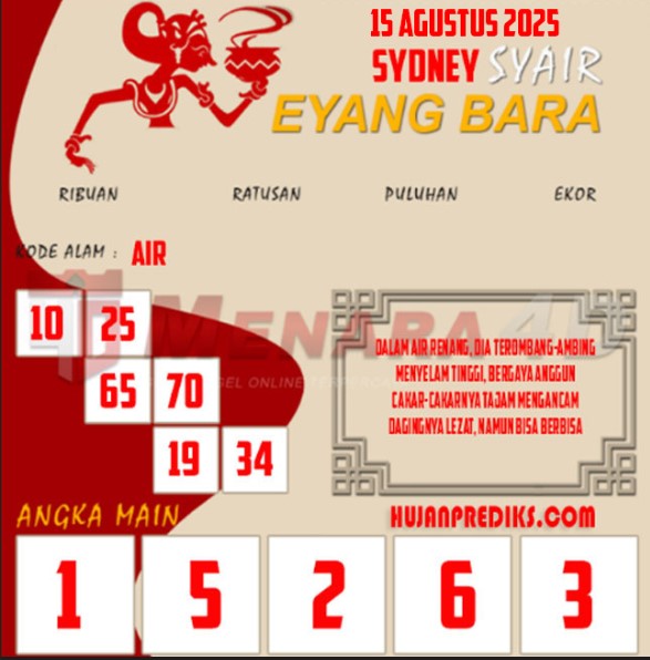 SD%20EYANG.jpg