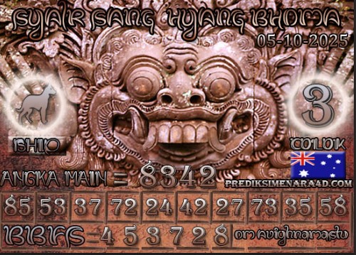 SD%20BHOMA.jpg