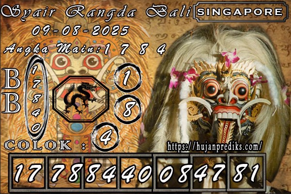 SGP%20RANGDA.jpg