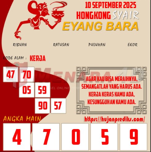 HK%20EYANG.jpg