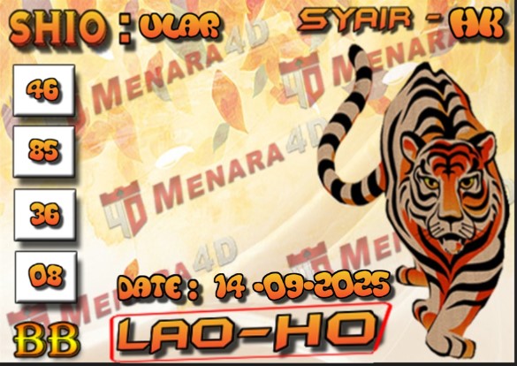 HK%20MACAN.jpg